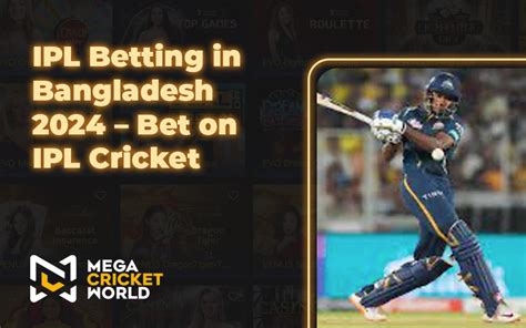 Cricket Betting Sites Bangladesh 2024.